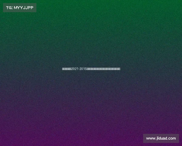 北京体育赛事2021-2015年北京体育赛事精彩盘点世界田径锦标赛领衔盛事
