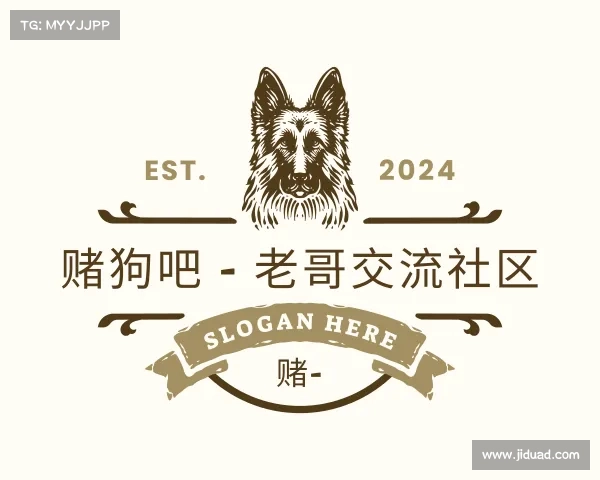 最新赌狗吧 - 老哥交流社区